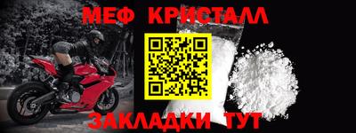дурь Моздок