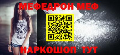 тгк Можга