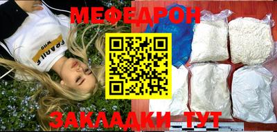 тгк Можга