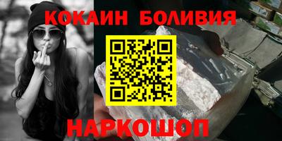 герыч Можайск