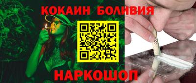 дурь Моздок