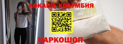 дурь Моздок