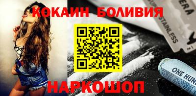 герыч Можайск