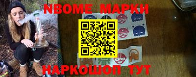 дурь Моздок
