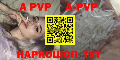 тгк Можга