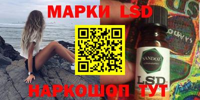дурь Моздок