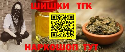 герыч Можайск
