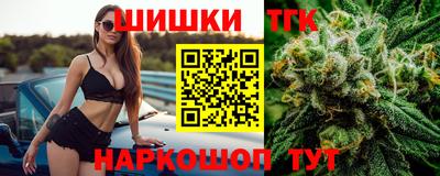 герыч Можайск