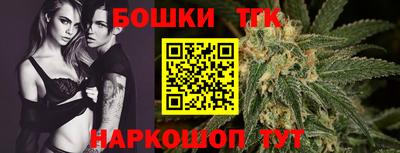 герыч Можайск