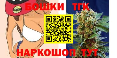 дурь Моздок