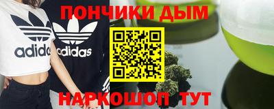 тгк Можга