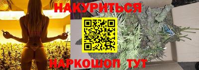 тгк Можга