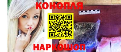 герыч Можайск