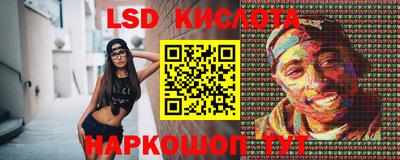 герыч Можайск