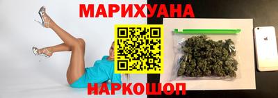 герыч Можайск