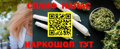 дурь Моздок