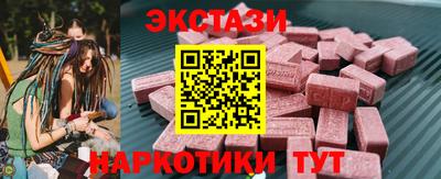 герыч Можайск