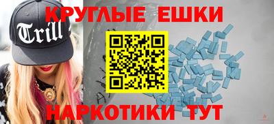 герыч Можайск