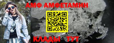 тгк Можга