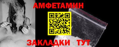 тгк Можга