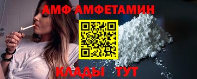 дурь Моздок