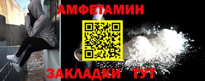 тгк Можга
