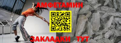 тгк Можга