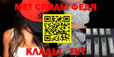 дурь Моздок