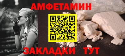 дурь Моздок