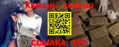 тгк Можга