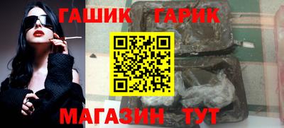 тгк Можга