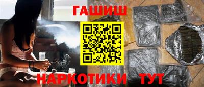 дурь Моздок