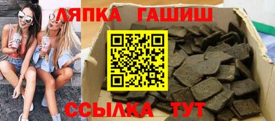 дурь Моздок