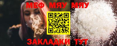 дурь Моздок