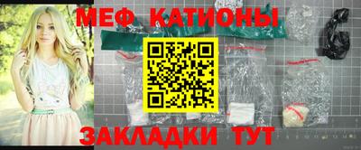 герыч Можайск